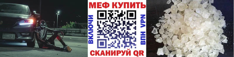 МАРИХУАНА Саратов