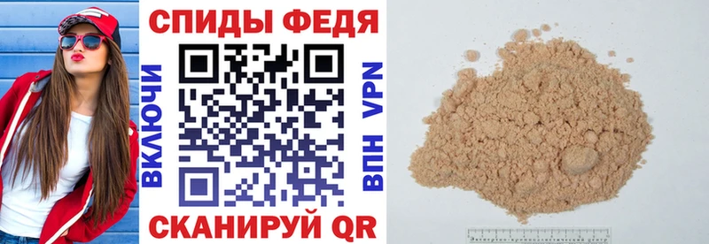 сколько стоит  Саратов  omg сайт  Amphetamine 98% 