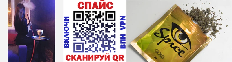 БУТИРАТ Butirat  как найти наркотики  MEGA как войти  Саратов 