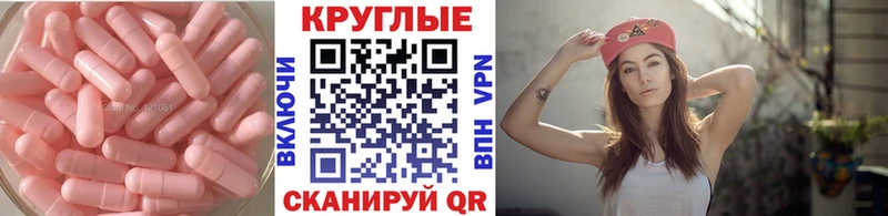 Экстази бентли  Саратов 