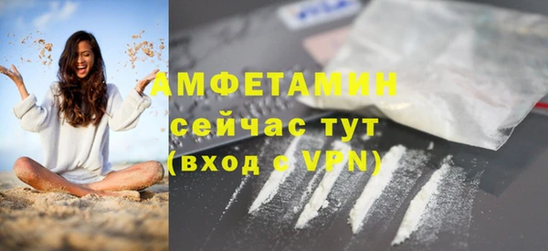 прущий лед Баксан