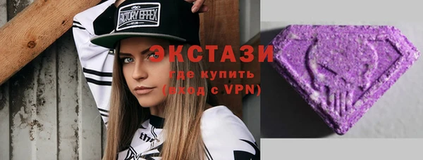 прущий лед Баксан