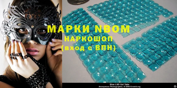 гидропоника Балабаново