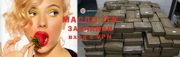 прущий лед Баксан