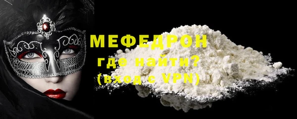 прущий лед Баксан