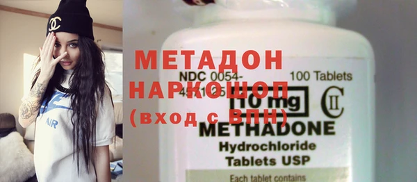гидропоника Балабаново