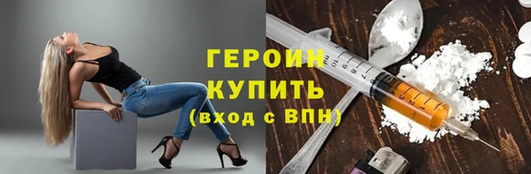 гидропоника Балабаново