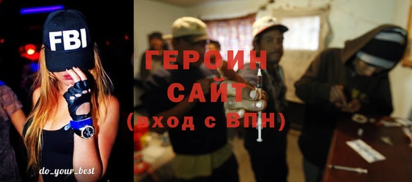 гидропоника Балабаново
