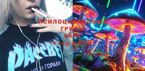прущий лед Баксан