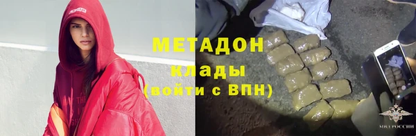 прущий лед Баксан