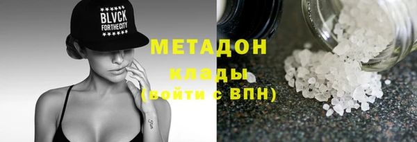 гидропоника Балабаново