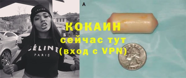 гидропоника Балабаново
