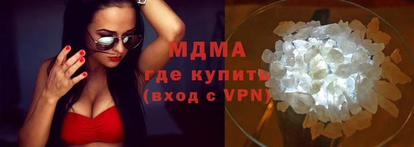 прущий лед Баксан