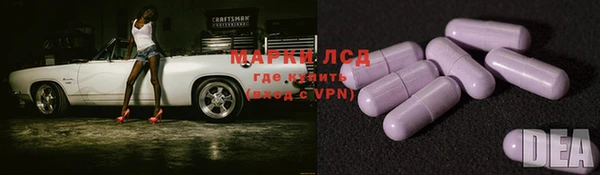 гидропоника Балабаново