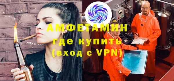 прущий лед Баксан