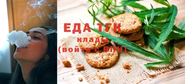 гидропоника Балабаново