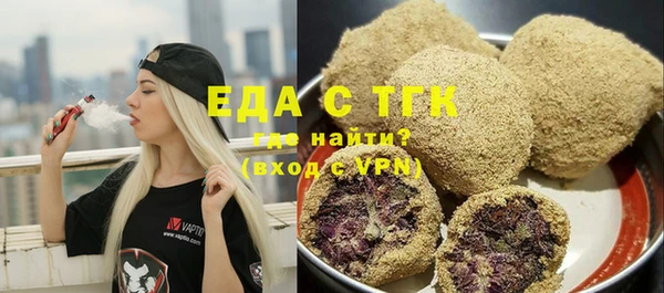 гидропоника Балабаново