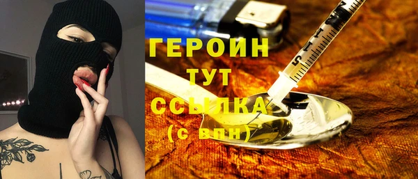 гидропоника Балабаново
