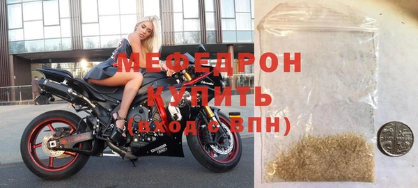 прущий лед Баксан
