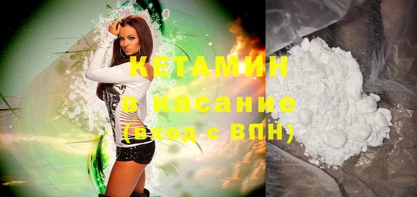 гидропоника Балабаново