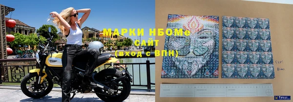 прущий лед Баксан