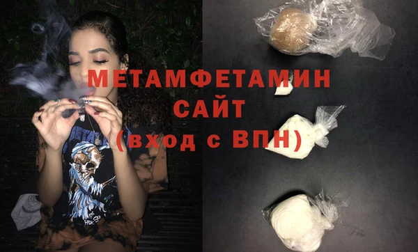 прущий лед Баксан