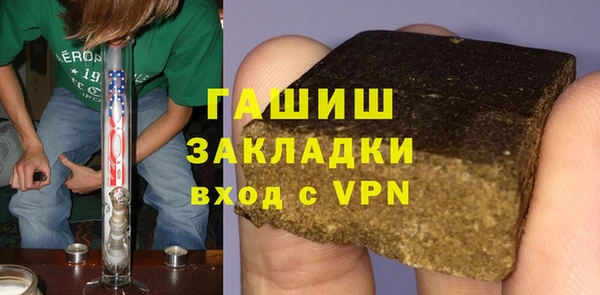 прущий лед Баксан