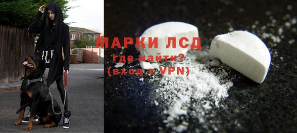 гидропоника Балабаново