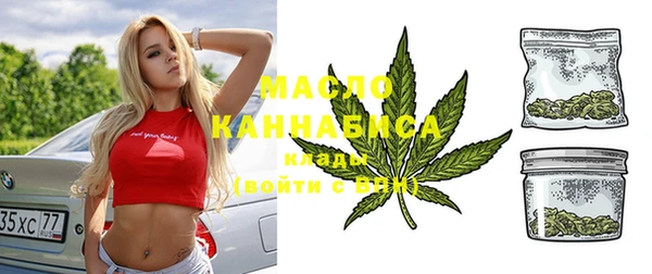 прущий лед Баксан