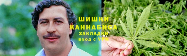 прущий лед Баксан