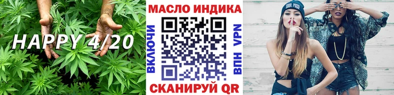 дарнет шоп  блэк спрут вход  Дистиллят ТГК THC oil  Саратов 