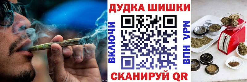 Каннабис LSD WEED  Саратов 